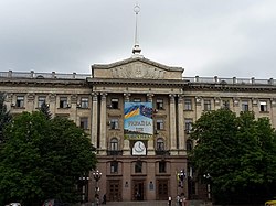 Mykolaiv town hall June 2017 cropped.jpg