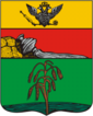 Coat of arms of Nizhnedevitsky Uyezd