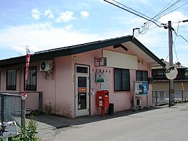 大沢郷郵便局