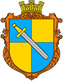 Герб