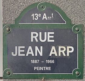 Voir la plaque.