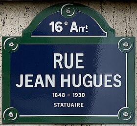 Voir la plaque.