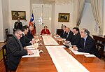 Miniatura para Comisión de Relaciones Exteriores del Senado de Chile