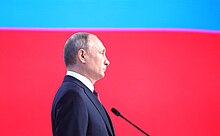 Putin Presidential Address to the Federal Assembly (2019-02-20) 03.jpg