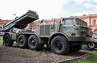 BM-27 発射車両 (9P140)