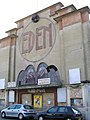 Cinéma l'Eden