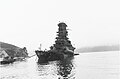 Potopená Haruna 8. října 1945