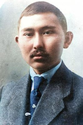 Торекул Джанузаков в Ташкенте, 1920 год