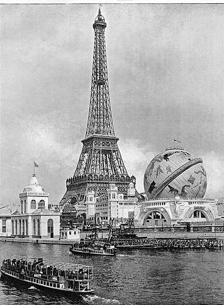 File:Tour Eiffel et le Globe Céleste.jpg