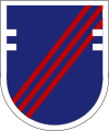 Security Force Assistance Command, 2nd Security Force Assistance Brigade