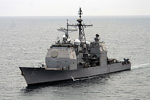 ВМС США 110917-N-BC134-315 Ракетный крейсер USS Bunker Hill (CG 52) пересекает Тихий океан. Банкер Хилл проводит трехнедельный совместный проект. Jpg