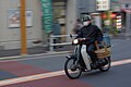 YAMAHA V50電單車