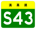 2021年8月9日 (一) 16:41版本的缩略图