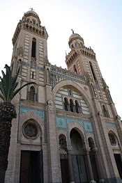 Basilica St.Augustine in Annaba built not far from the remains of his Basilica Pacis Eglise Saint-Augustin d'Annaba en mai 2009.JPG