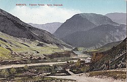 Поштан карточка Хорача эвла, 1900 - 1910-гӀа шераш