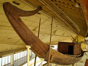 Khufu ship in the Giza Solar boat museum