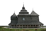 Куты ауылындағы 1697 йылғы Михаил сиркәүе