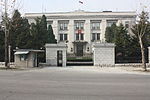 Ambassade de Russie à Pyongyang