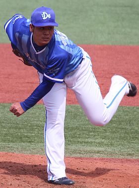 20170402 haruhiro hamaguchi pitcher of the Yokohama DeNA BayStars,at Meiji Jingu Stadium.jpg