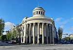 Vignette pour Philharmonie de Kaunas