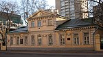 Дом, в котором жил Александр Иванович Герцен в 1843-1846 гг.