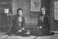 Adelaide Daughaday and unnamed Japanese assistant