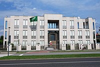 سفارة المملكة العربية السعودية في وارسو