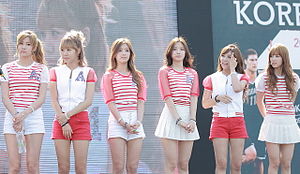 Apink Yeoeuido park-дээр NBA 3X Korea event , 2013 оны 8 сар Сөүл хот