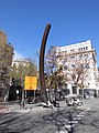 Arc 44,5º (Bernar Venet)