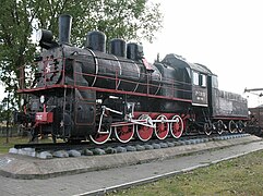 Пам'ятник паровозу, який експлуатувався на лінії Мінськ — Гомель