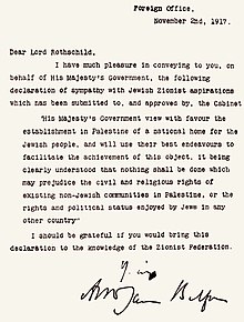 Balfour declaration unmarked.jpg