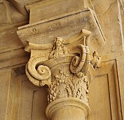 A capital of a column