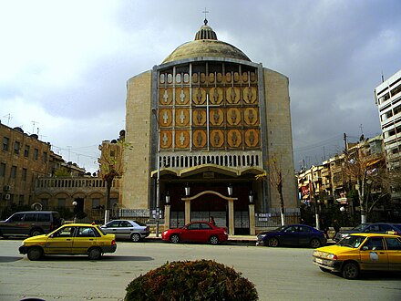 Cathédrale Notre-Dame-de-l'Assomption des Syriaques d'Alep en 2011.