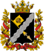 Coat of Arms of Terek oblast (Russian empire).png