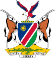 Герб Намибии