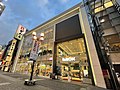 Магазин электроники LaOX в Осаке