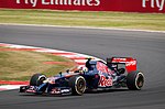 Toro Rosso STR9