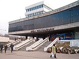 Budapest-Déli Railway Terminal