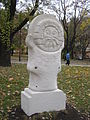 Idol modern al zeului Iarilo/Gerovit