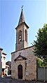 Église Saint-Christophe d'Arpaillargues-et-Aureillac