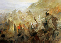 Сражение конкистадоров с арауканами. 16 век.