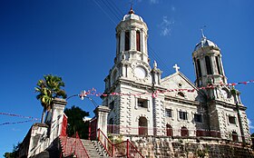 Image illustrative de l’article Cathédrale Saint-Jean-le-Théologien de Saint John's