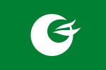 Chikuhoku
