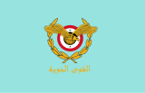 Флаг сирийских арабских ВВС .svg