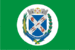 Bandeira de {{{alias}}}