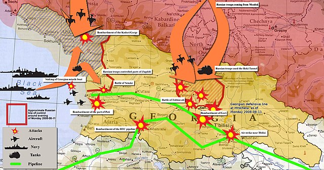 Нахлуване на руската армия в Грузия към 11 август 2008 г.