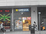A Greggs branch in Leeds, West Yorkshire.