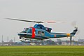 Hokkaidō Polisi, Bell 412EP