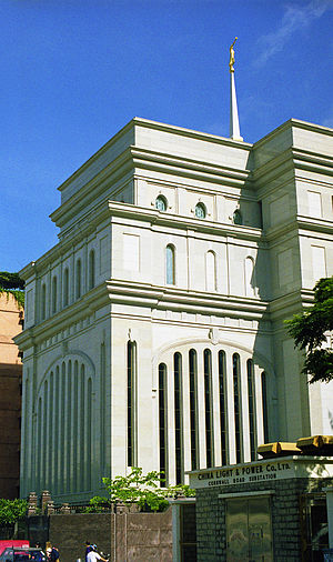 Hong Kong China Temple.jpg