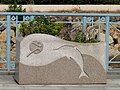 黃金海岸海豚廣場有海豚設計的花槽